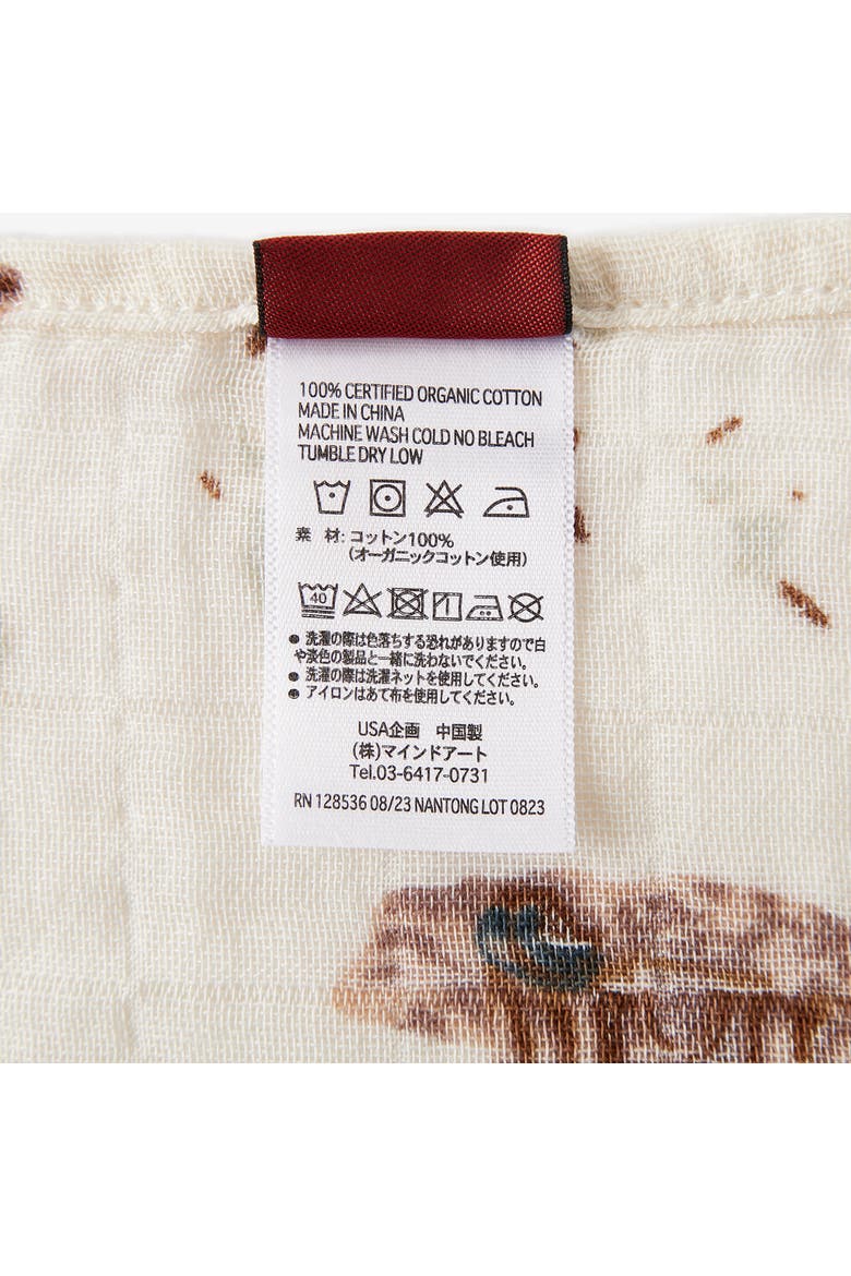 Organic Cotton Swaddle, Alternate, color, Sandcastle