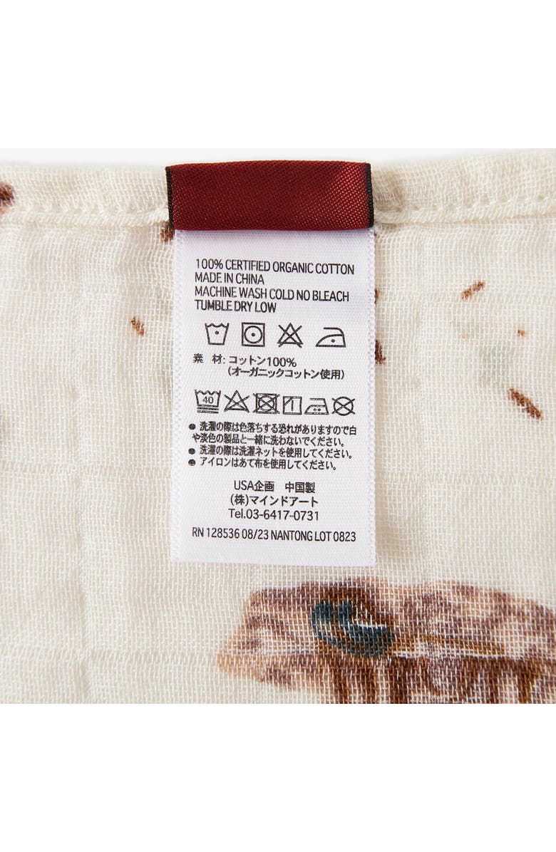 Milkbarn Organic Cotton Swaddle, Alternate, color, Sandcastle