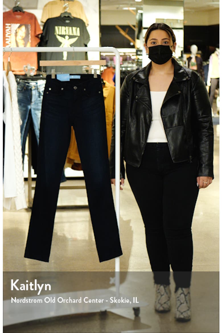 7 For All Mankind® 'b(air) - Kimmie' Straight Leg Jeans video