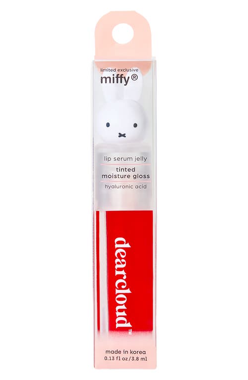 Dearcloud Miffy Lip Serum