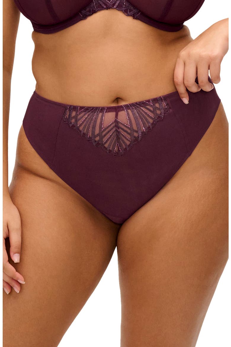 Reja Brazilian Briefs, Main, color, FIG
