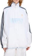 adidas Originals Teamgeist 2.0 Woven Track Jacket