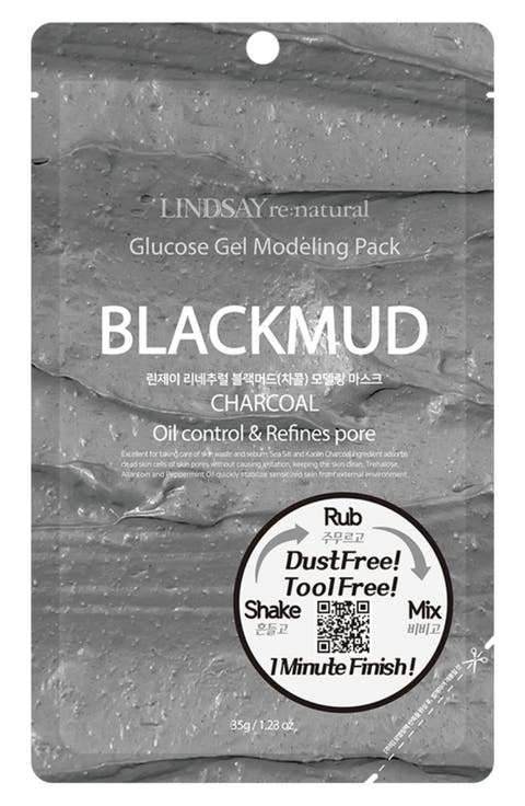 re:natural Blackmud Charcoal Modeling Mask Pouch