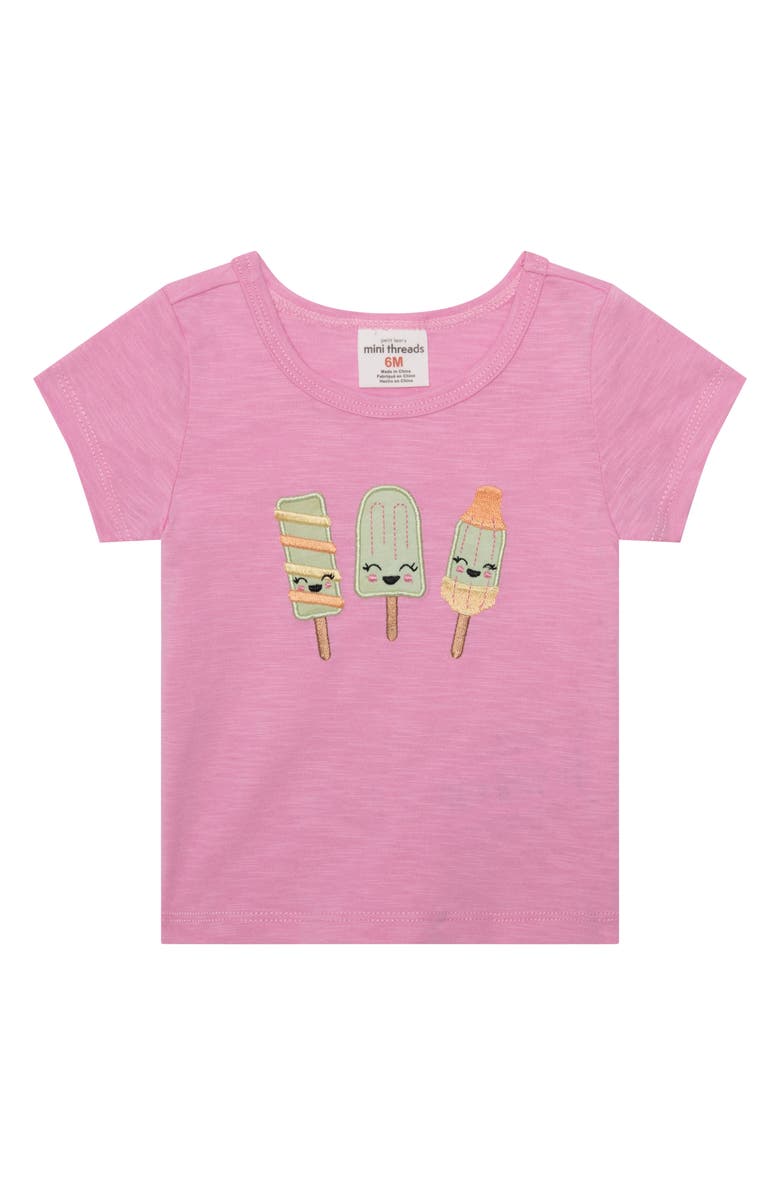 Petit Lem’s Mini Threads 4-Piece Berry Gift Set, Alternate, color, Popsicle
