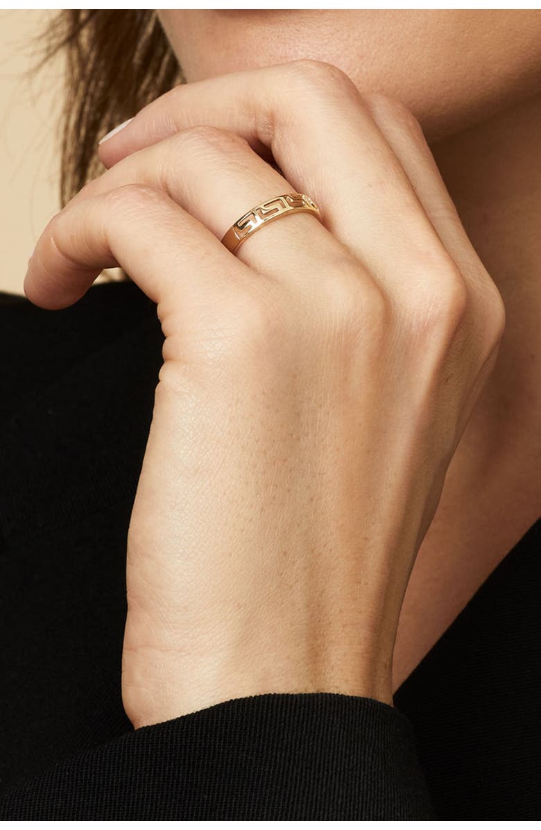 Oradina 10K Yellow Gold Greek Key Band Ring, Alternate, color, Yellow Gold