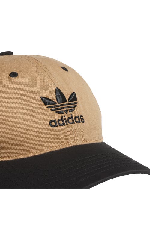 Adidas Originals Adidas Trefoil Embroidered Baseball Cap In Brown
