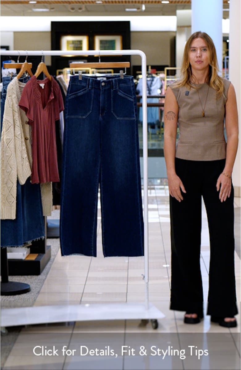 Anessa High Waist Raw Hem Wide Leg Jeans, sales video thumbnail