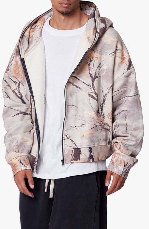 Mnml Camo Print Oversize Cotton Full-zip Hoodie In Multi