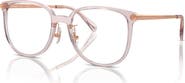 COACH 54mm Square optical glasses