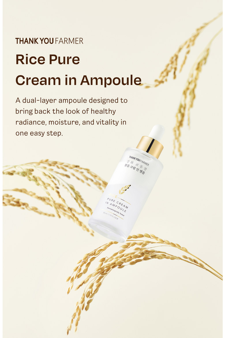 Rice Pure Cream in Ampoule, Alternate, color, No Color