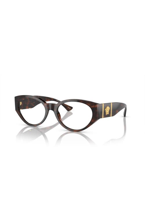Versace 54mm Oval Optical Glasses In Brown