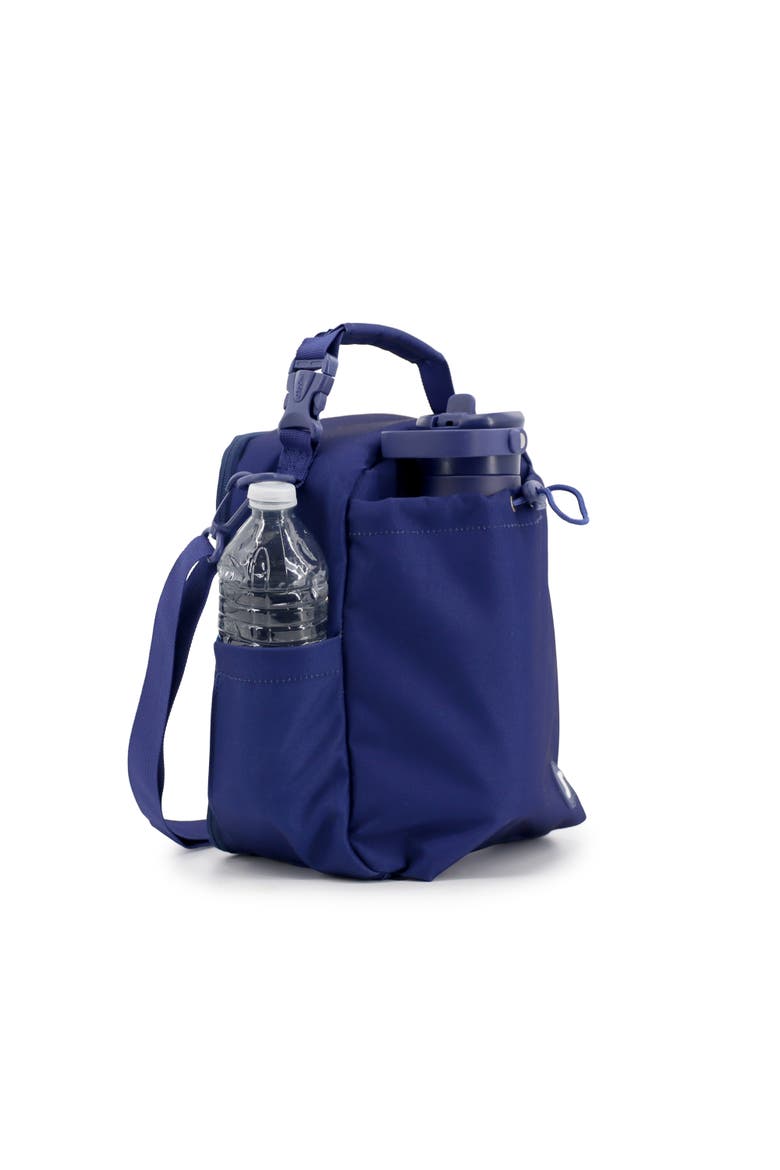 Cole Insulated Lunch Bag with Adjustable Strap, Alternate, color, Navy