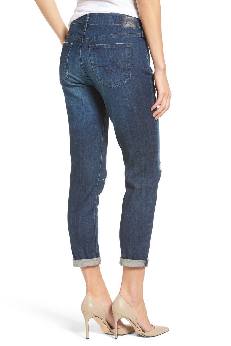 'The Beau' High Rise Slouchy Skinny Jeans, Alternate, color, WINNOW
