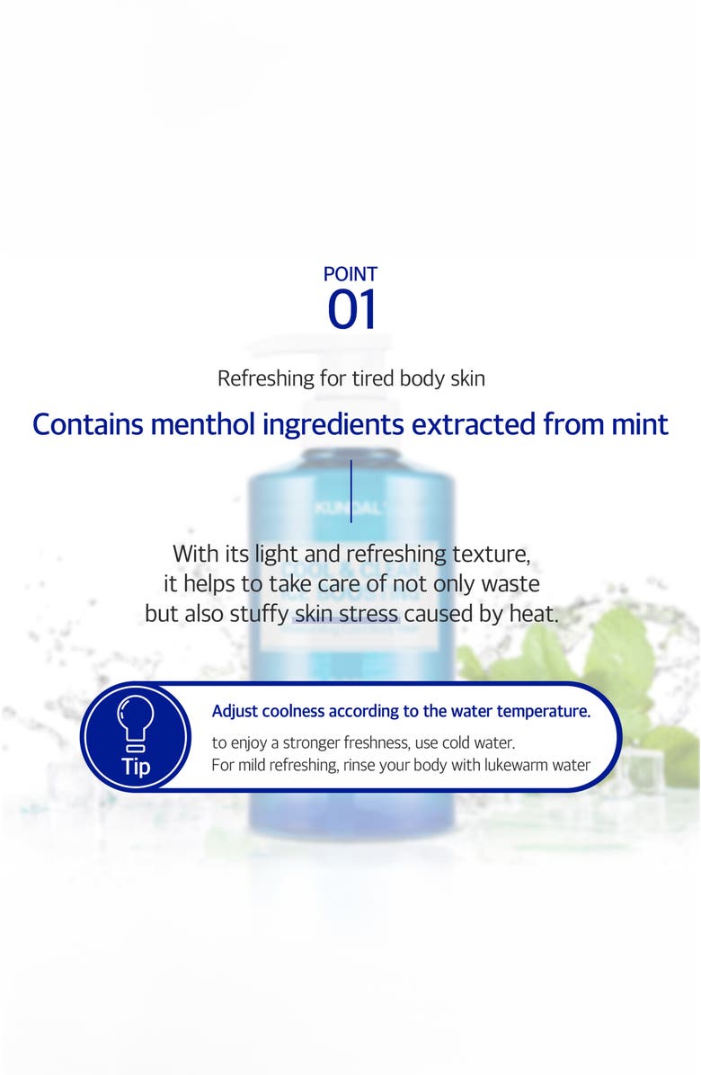 KUNDAL Cool & Clear Ice Boosting Body Wash - Aqua Mint, Alternate, color, Blue