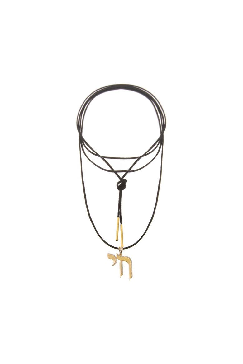CZ Pave Shape Chai Suede Long Wrap Rope Pendant Necklace, Main, color, Gold/Black