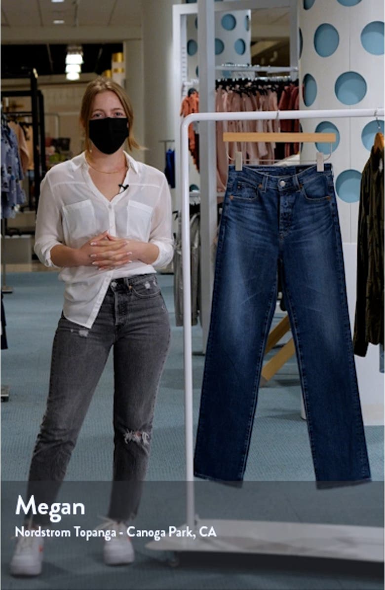 Alexxis High Waist Slim Fit Jeans, sales video thumbnail