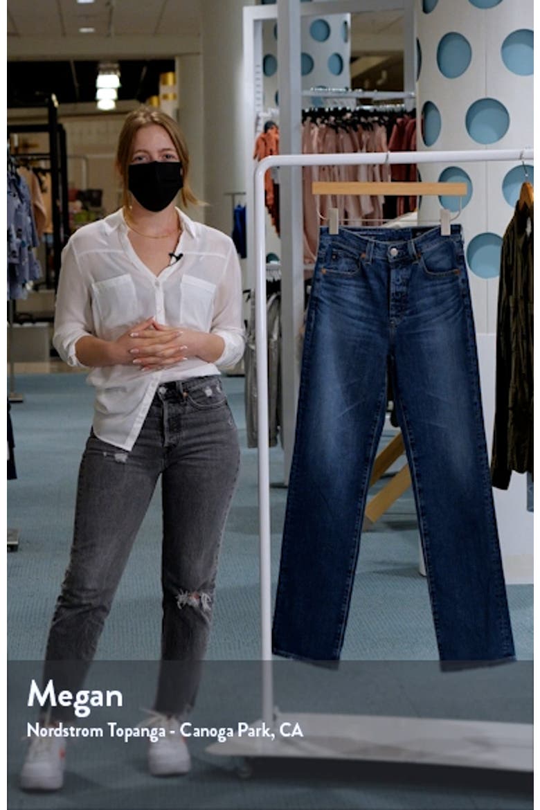 Alexxis High Waist Slim Fit Jeans video