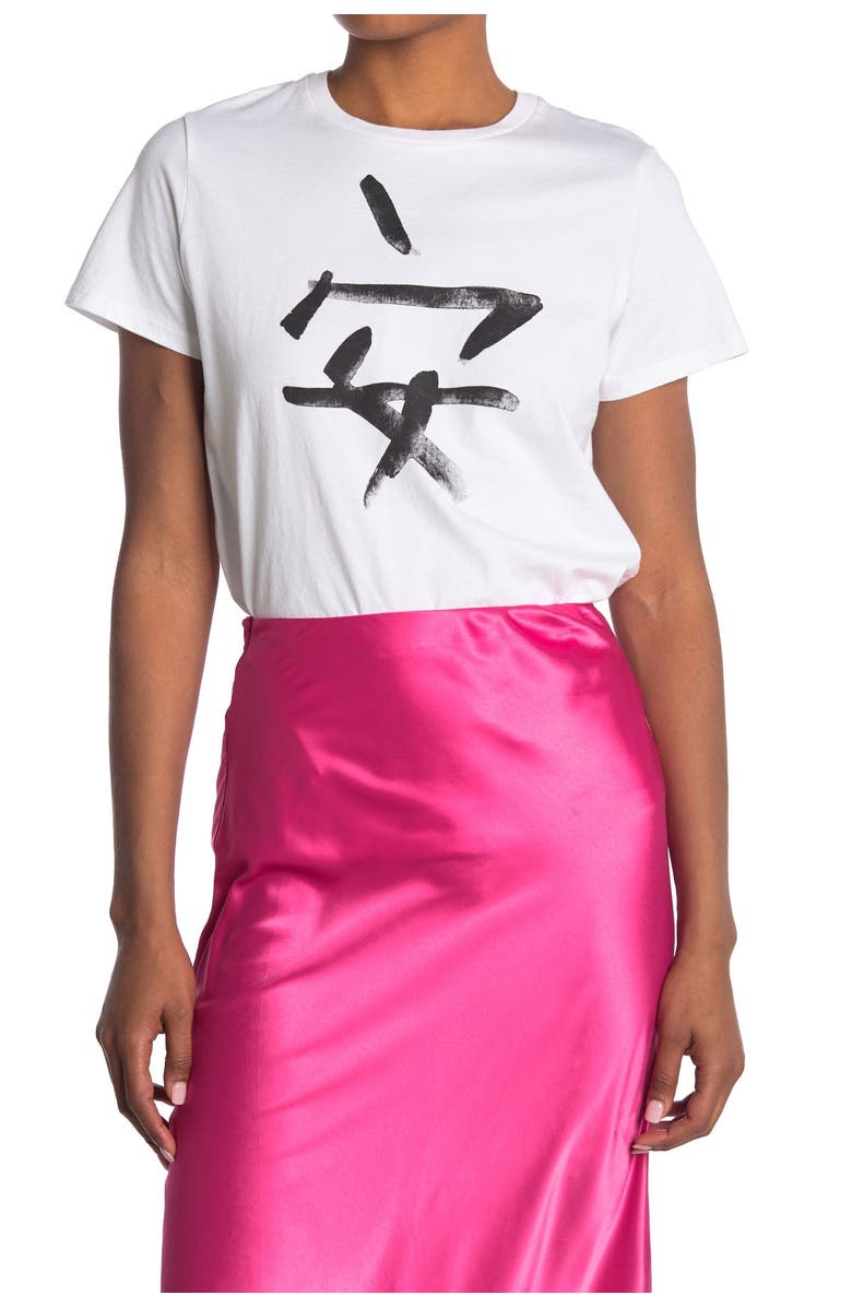 Charlie Holiday Love Regular Tee, Main, color, 