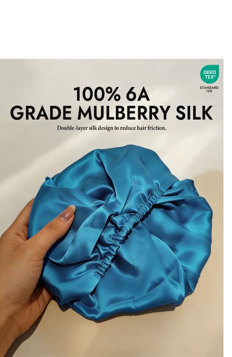 Pure Silk Double Layer Night Bonnet