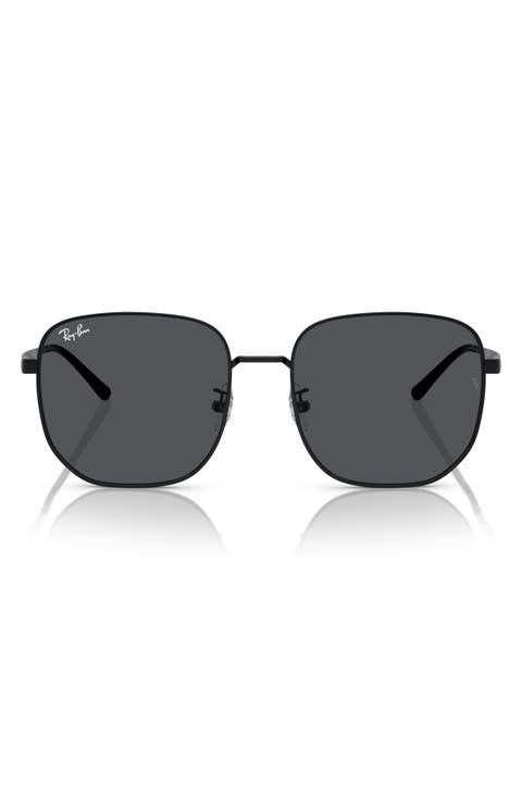57mm Irregular Sunglasses