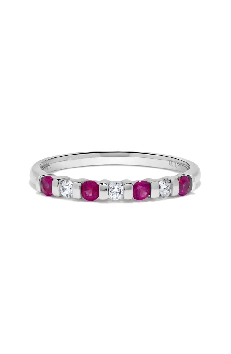 H.J. Namdar Ruby & Diamond Band Ring, Alternate, color, 