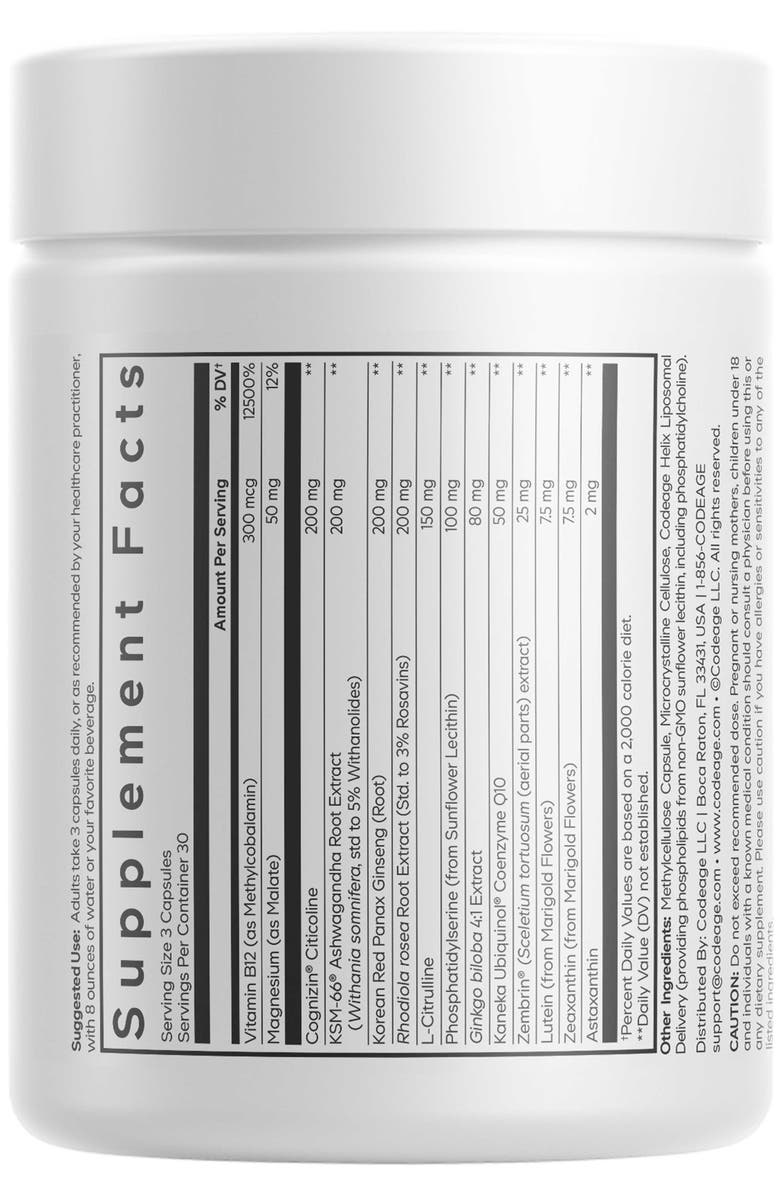 Codeage Cognitive Brainpower Platinum, Cognizin Citicoline Supplement, Alternate, color, 