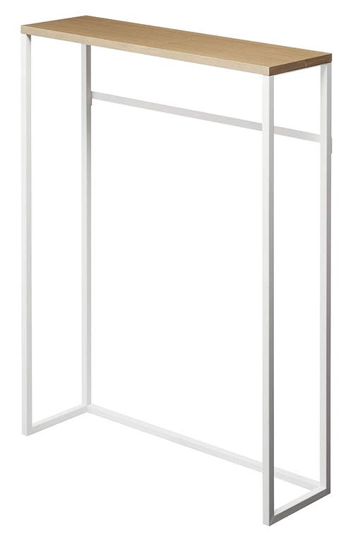 Yamazaki Narrow Entryway Wood Top Console Table in White 