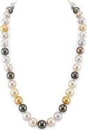 The Pearl Source 9-11mm South Sea Multicolor Pearl Necklace - Premier AAAA Quality