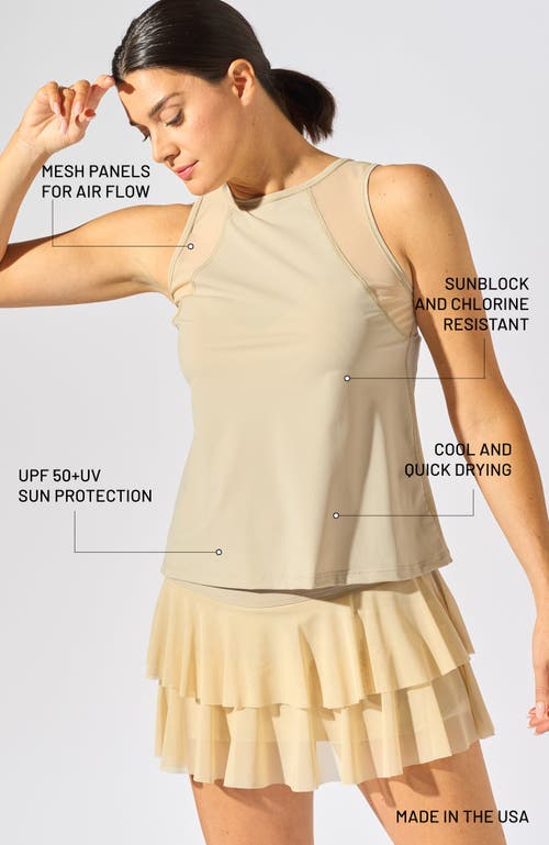 Bobbe Active Swing Tank In Neutral