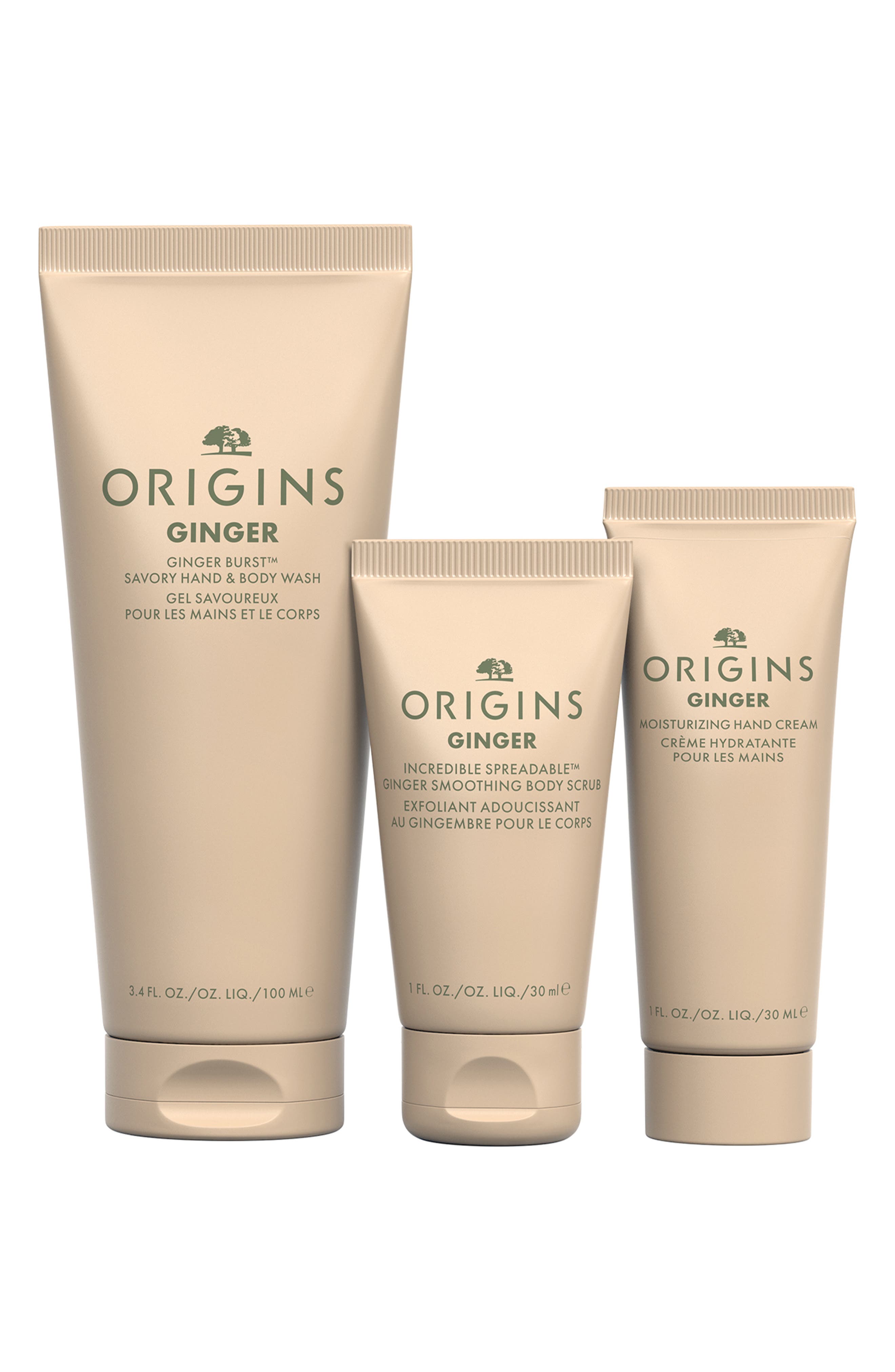 Ginger Mini Moments Gift Set for Hand & Body Care $31 Value
