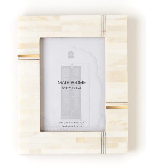 Matr Boomie Mukhendu 5x7 Picture Frame In White
