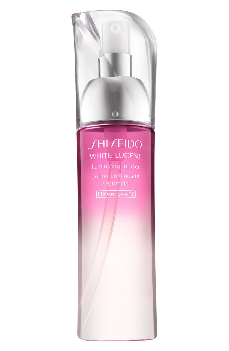 Shiseido Cream Mask Infuse Bundle - 2-Piece Set, Alternate, color,