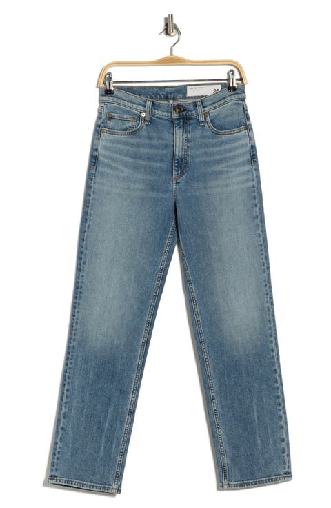 Harlow Ankle Straight Leg Jeans (Orian)