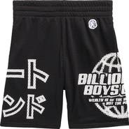 Billionaire Boys Club Kids' Flight Mesh Shorts