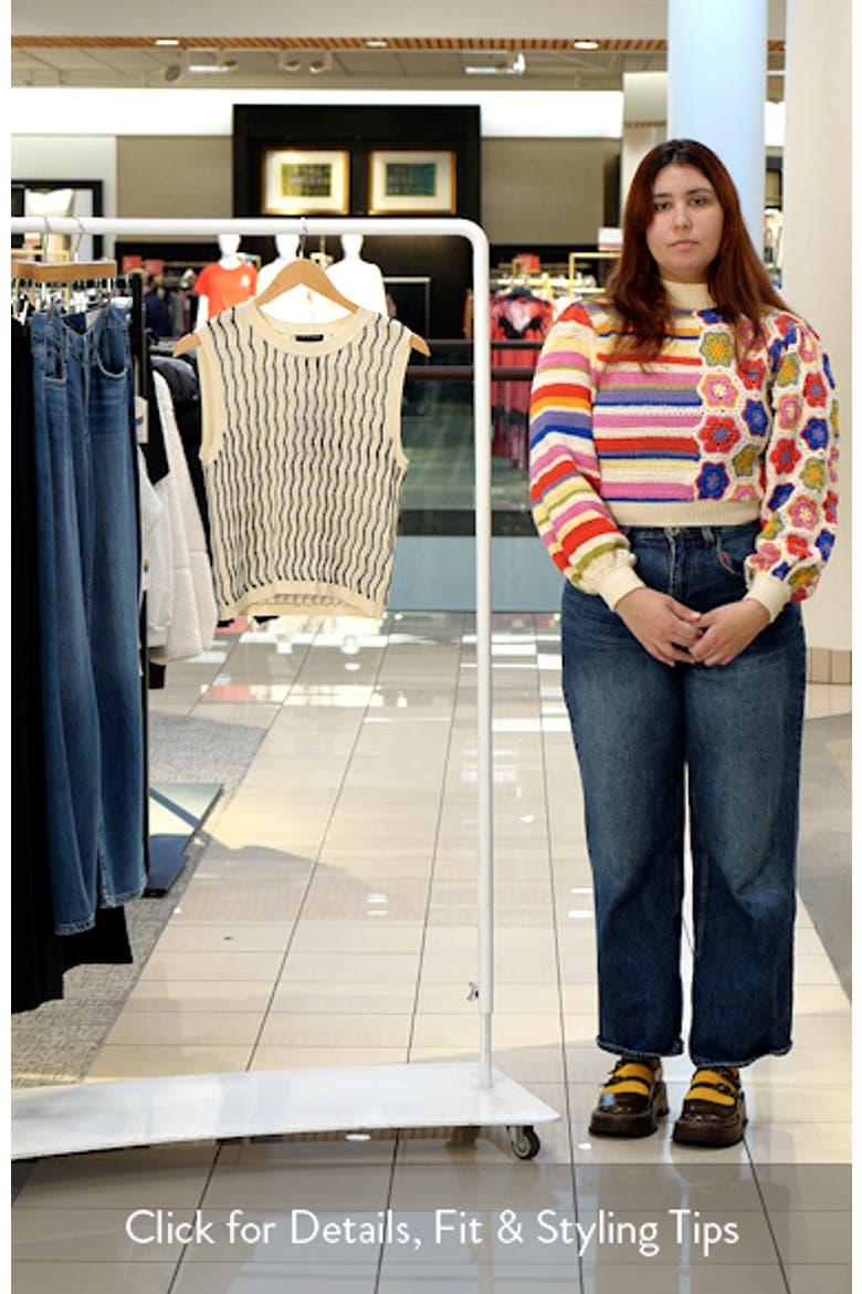 Leslie Stripe Knit Vest video