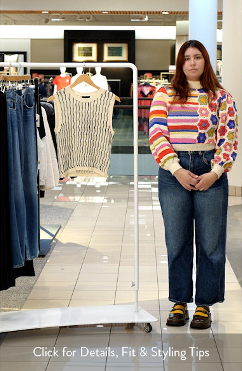 Leslie Stripe Knit Vest, sales video thumbnail