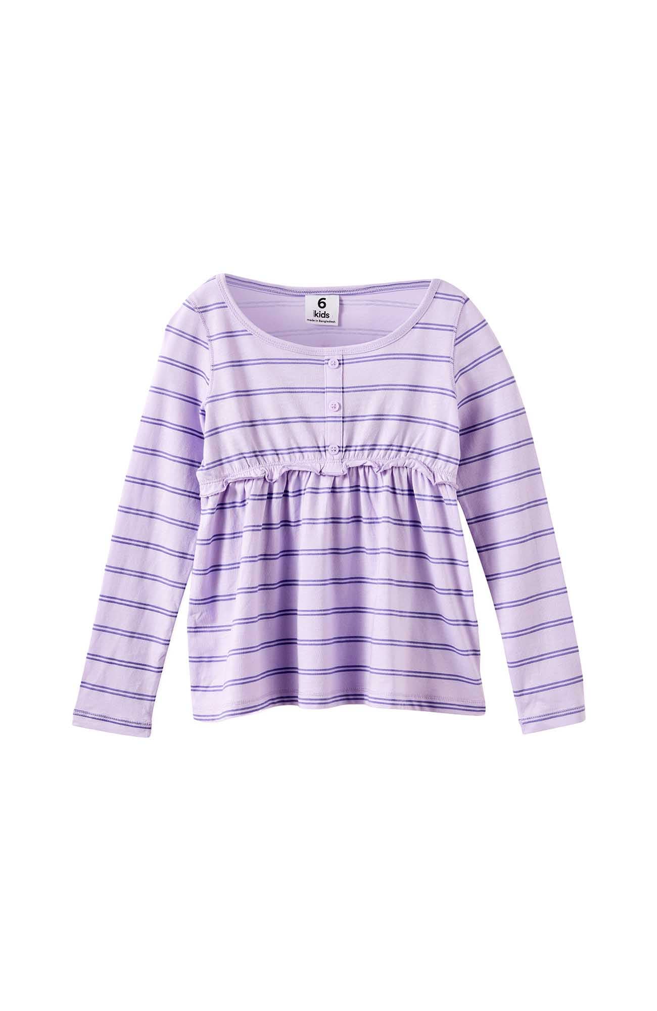 selected Vintage Lilac Island Punch
