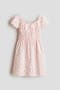  Light Pink/Oranges