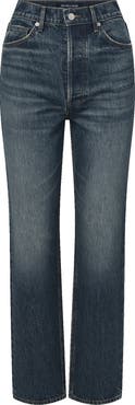 Veronica Beard Crosbie High Waist Slim Wide Leg Jeans