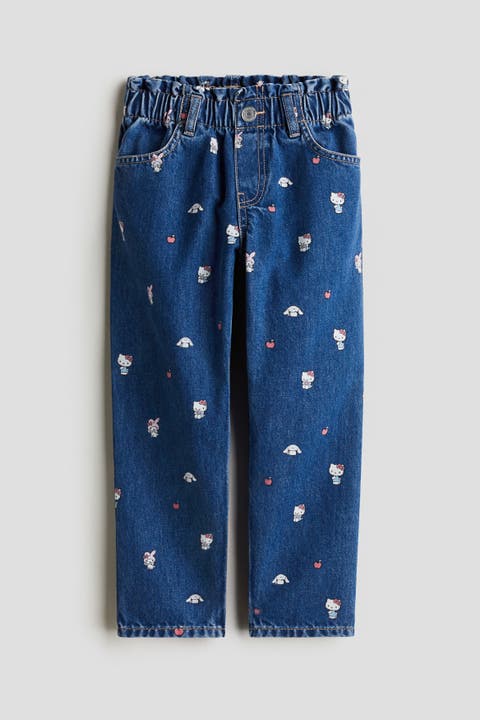 Loose Fit Tapered Jeans