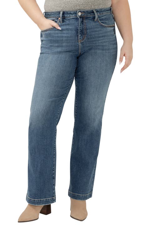 Avery Curvy Relaxed Straight Leg Trouser Jeans (Folk) (Plus)