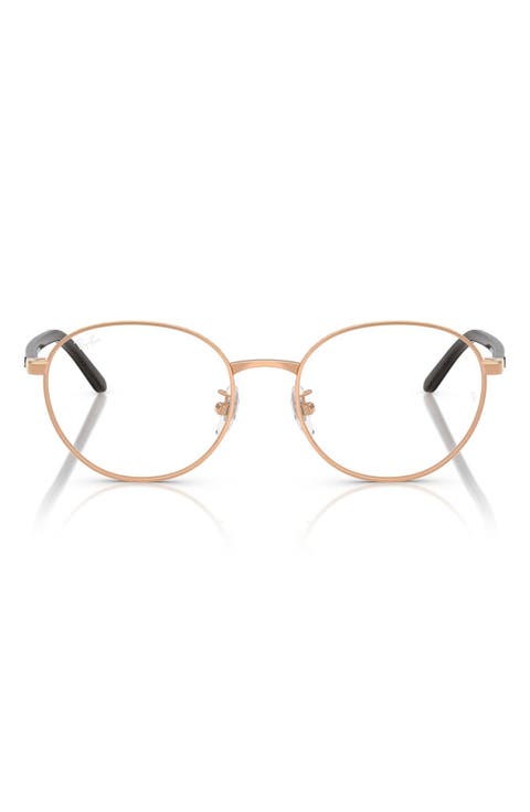 53mm Phantos Optical Glasses