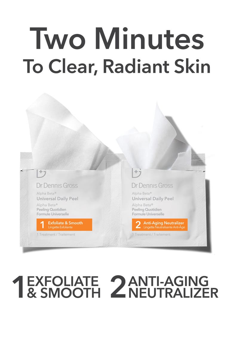 Glow, Brighten & Smooth Set $245 Value, Alternate, color, NO COLORDNU