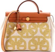 Pre-Owned Hermes Herbag Zip Circuit 24 Vache Hunter and Leather 31