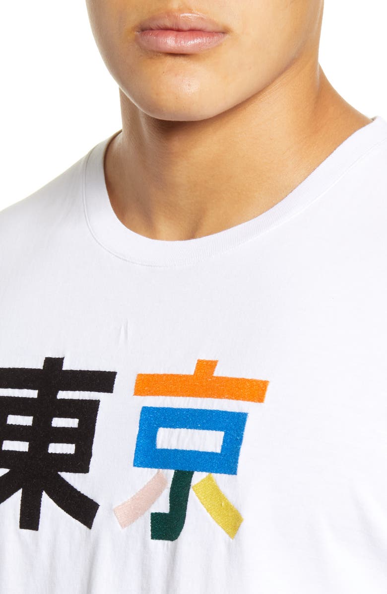 French Connection Kanji Long Sleeve T-Shirt, Alternate, color, 