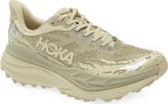 HOKA Stinson ATR 7 Running Shoe