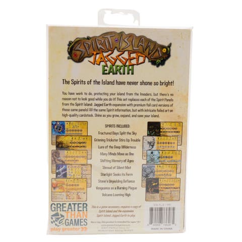 Spirit Island Jagged Earth Premium Foil Spirit Panels