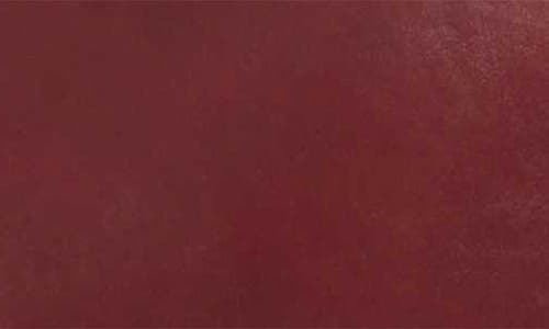 Dune London Daintilies Faux Leather Shoulder Bag In Burgundy