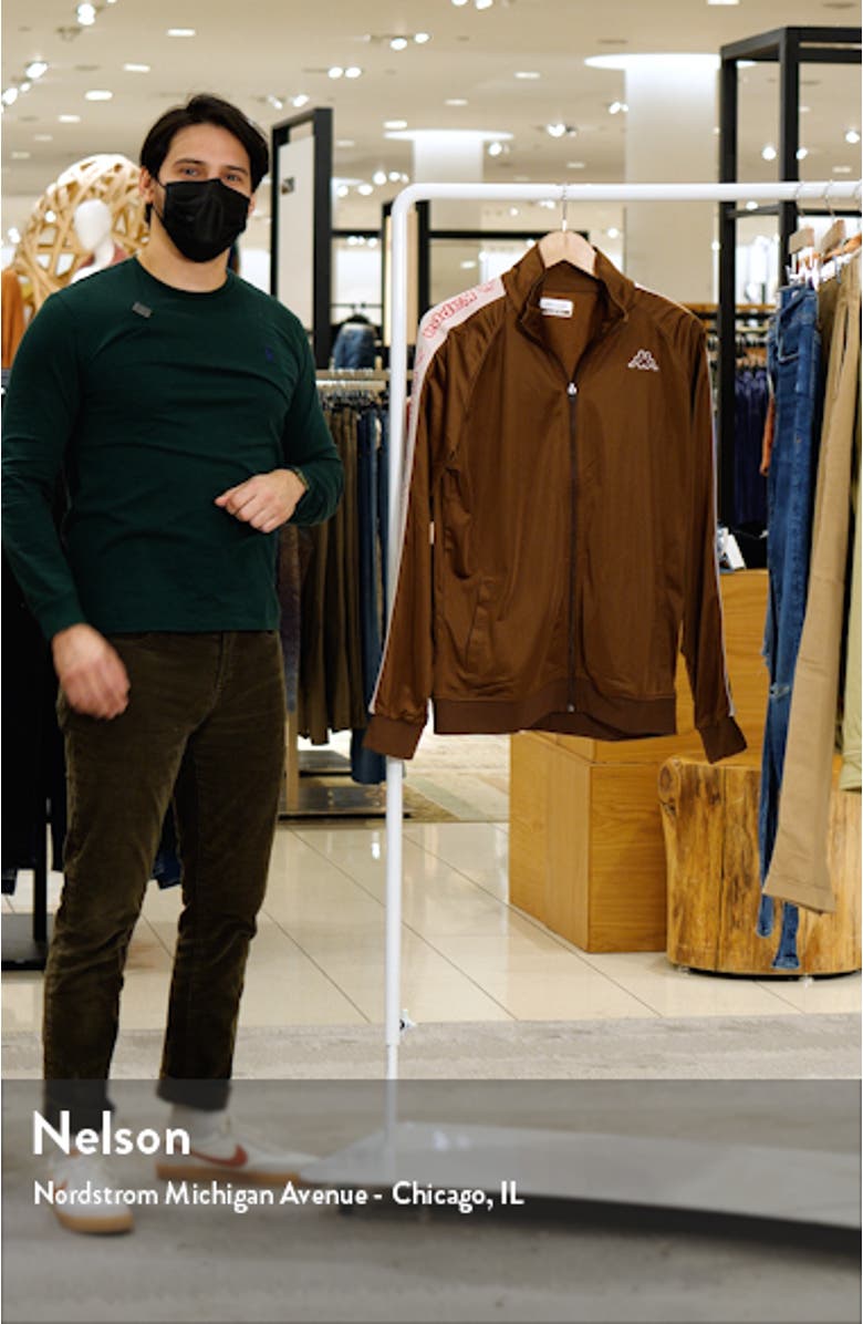 Men's Artem-2 Logo Tape Track Jacket, sales video thumbnail