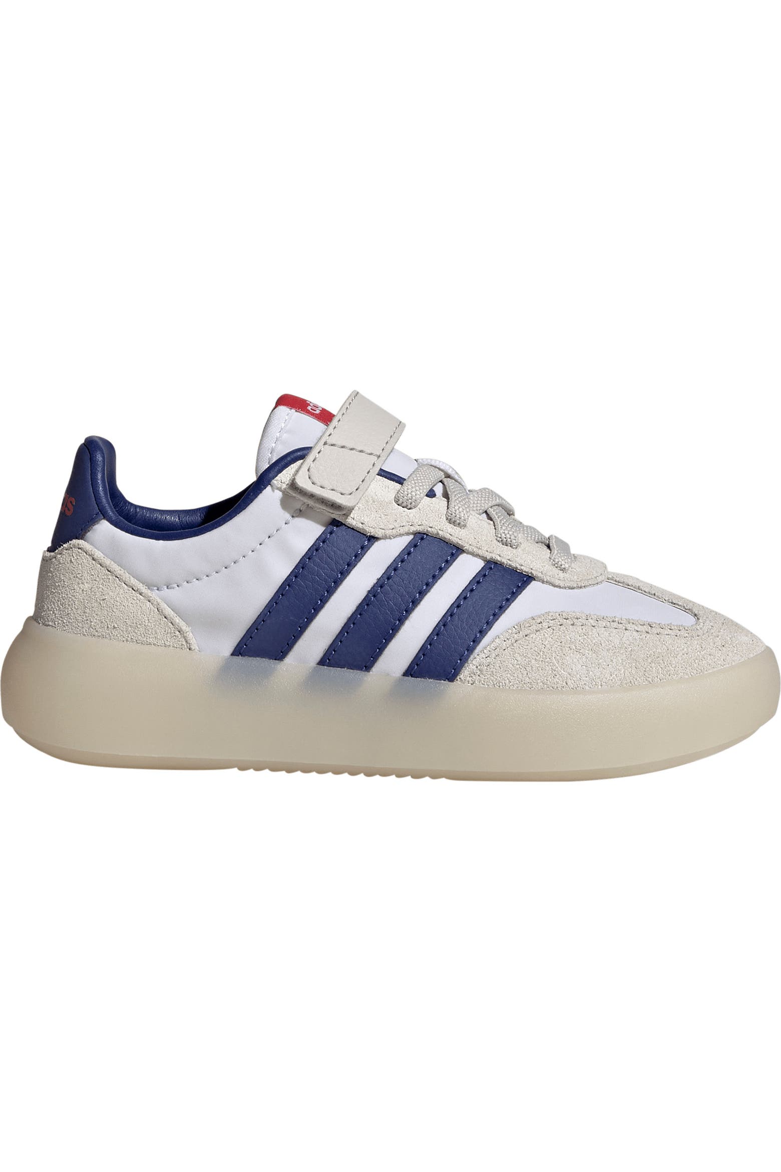 Cipher Decoder Card adidas Kids' Barreda Decode Sneaker | Nordstromrack